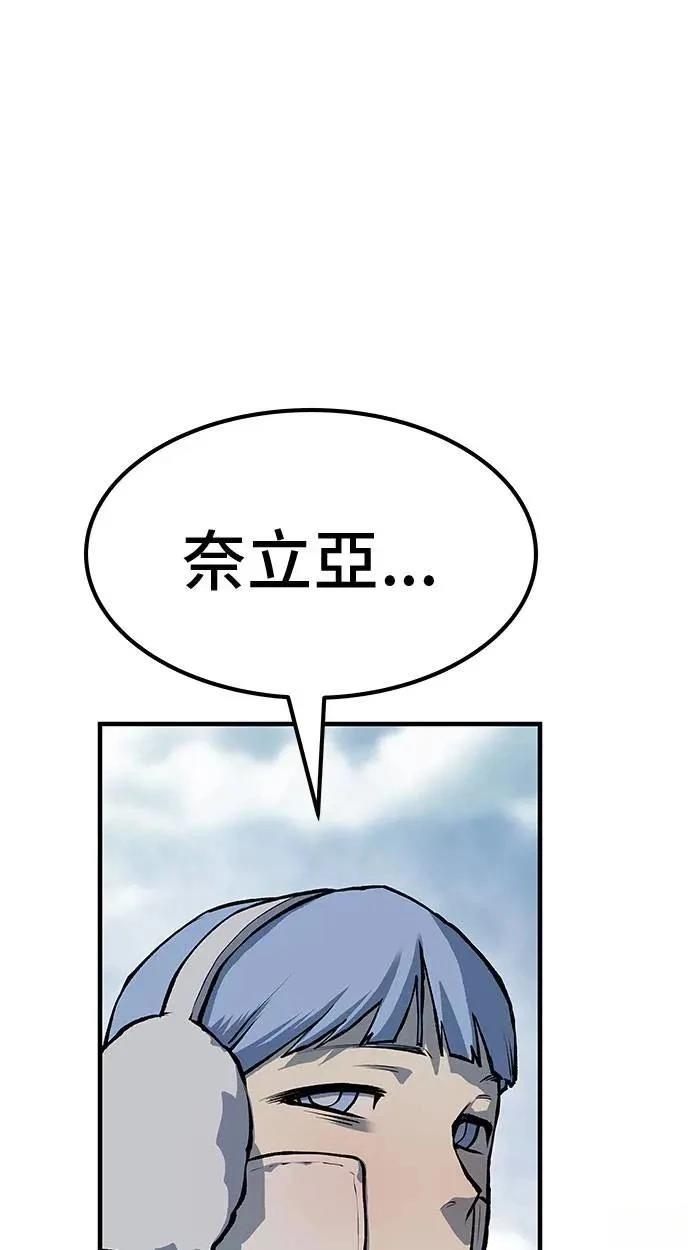 第104话104