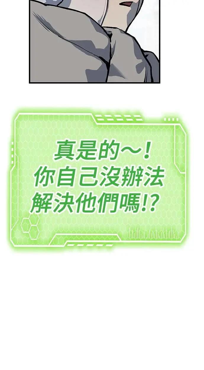 第104话105