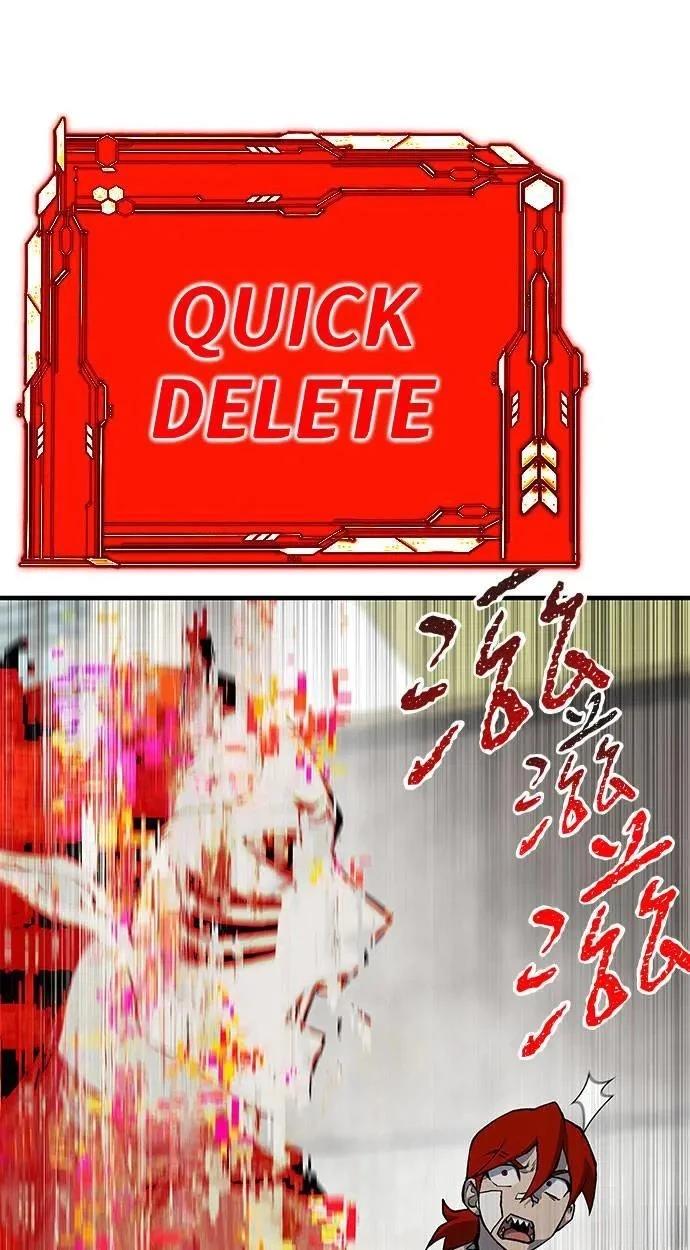 第104话108