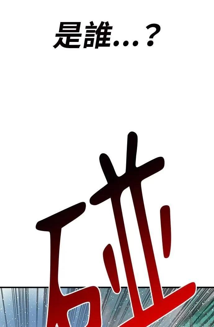 第104话123