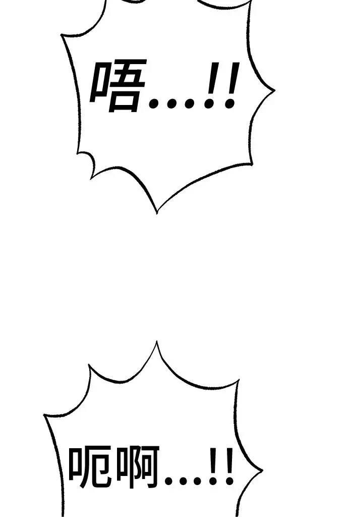 第104话125