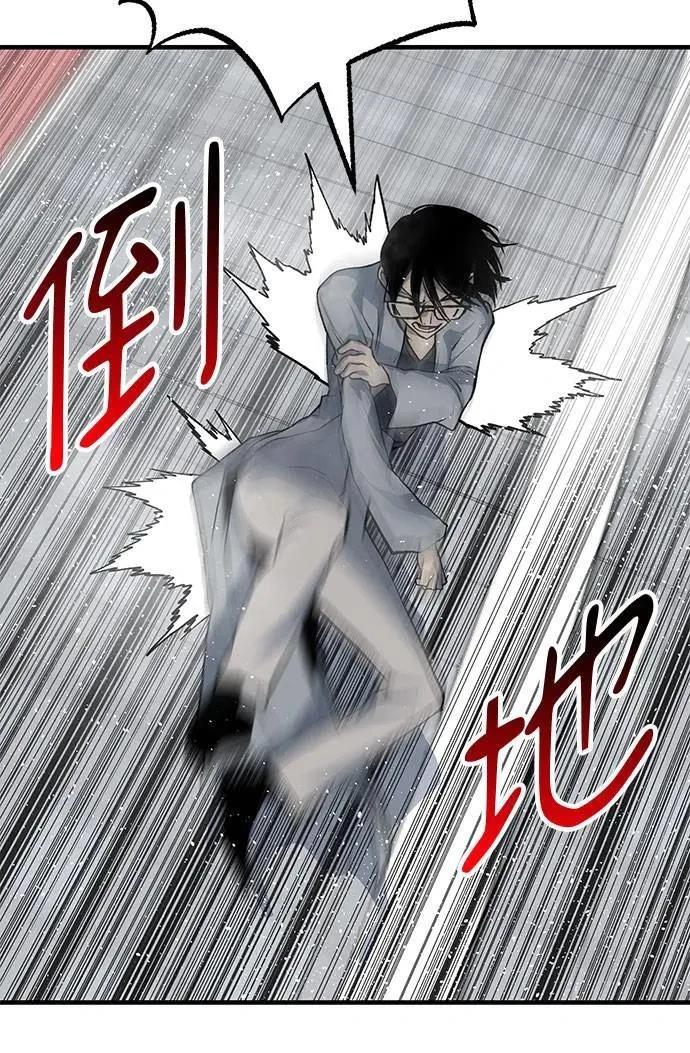 第104话126