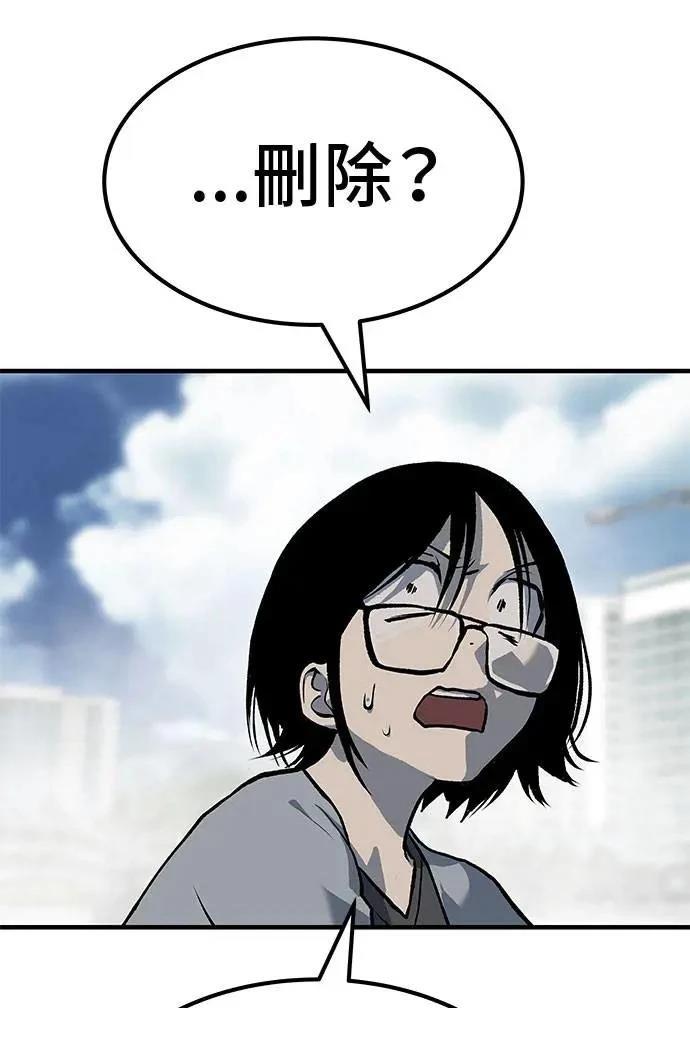 第104话130