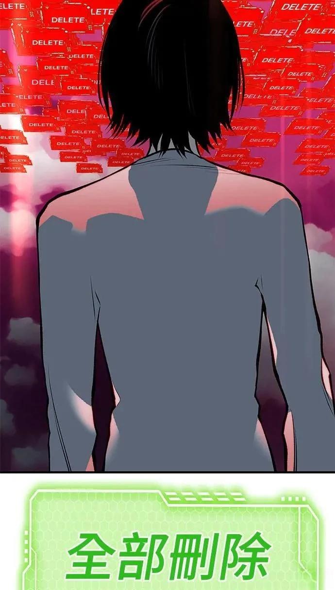 第104话142