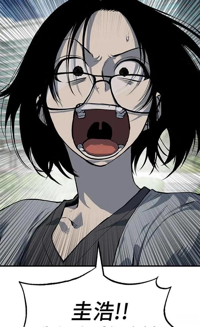 第104话25