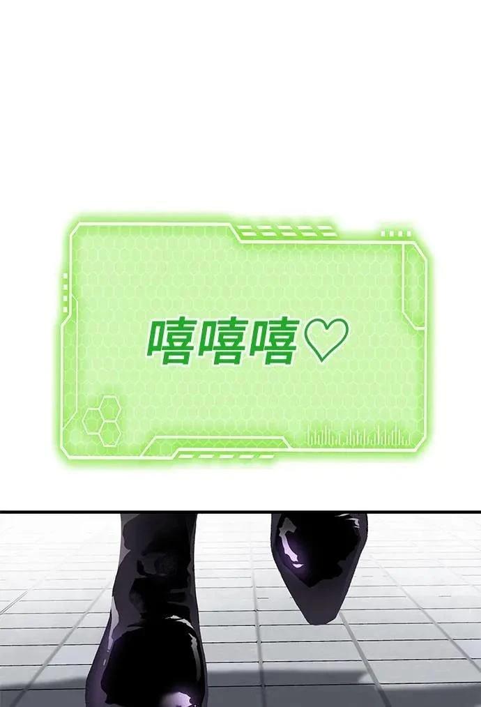 第104话30