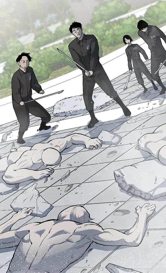 第104话41