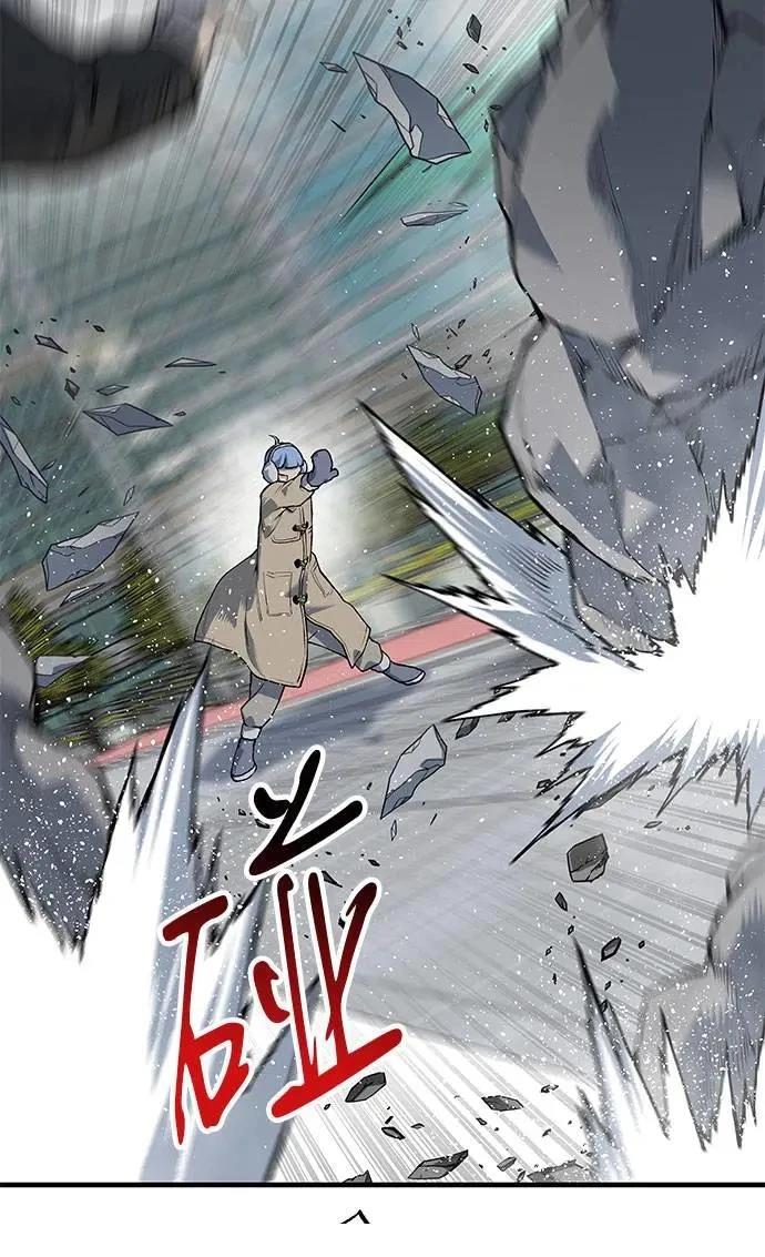 第104话46