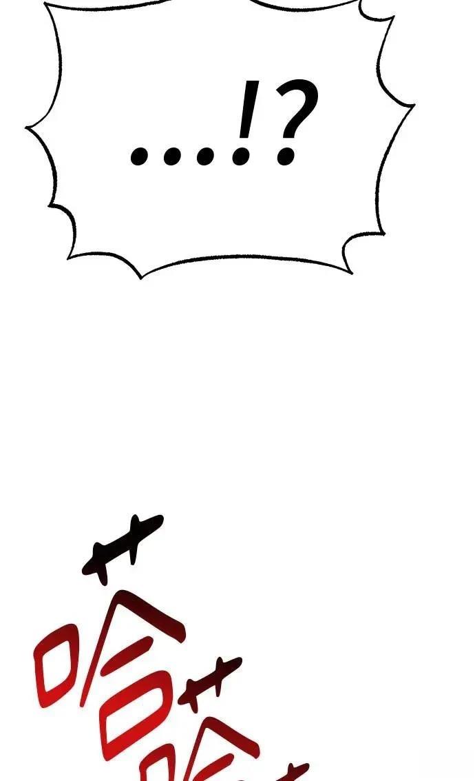 第104话47