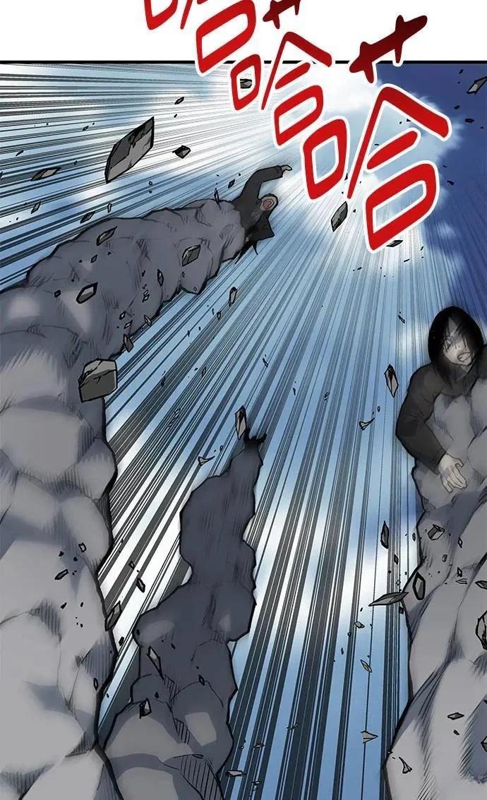 第104话48