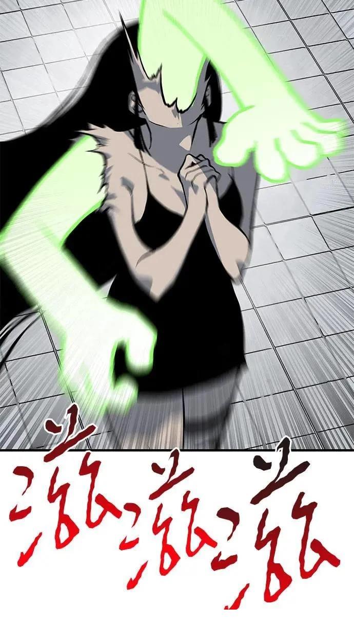 第104话53