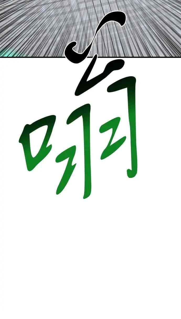 第104话56