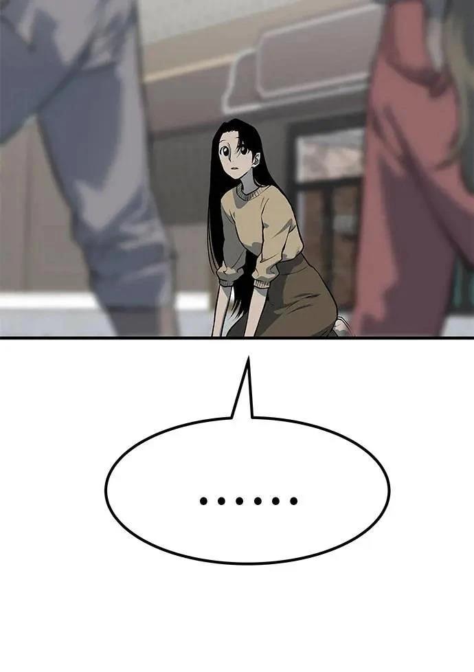 第104话6