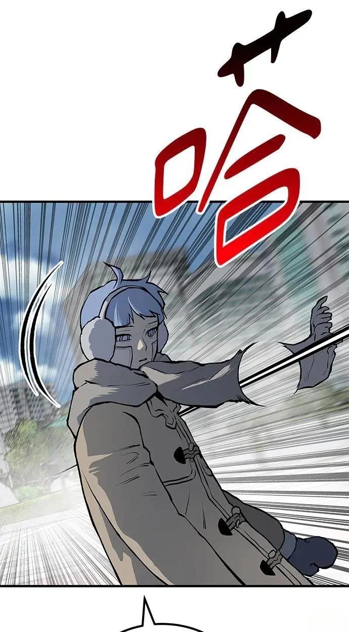 第104话70