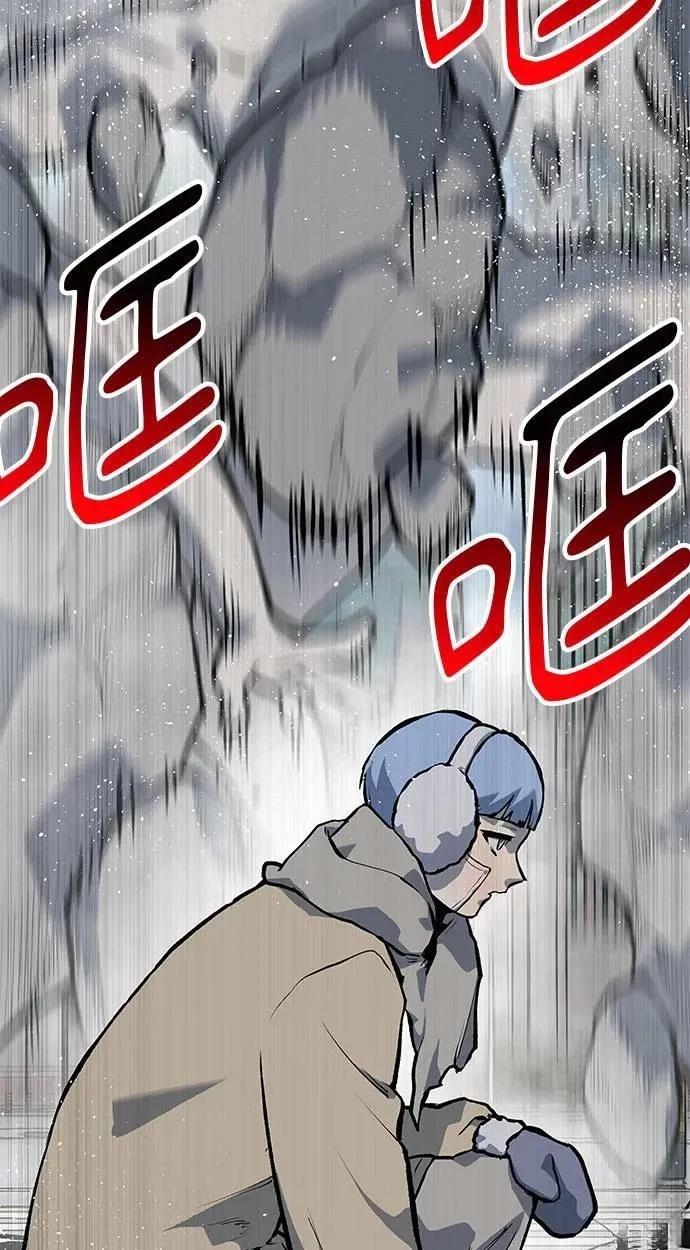 第104话93
