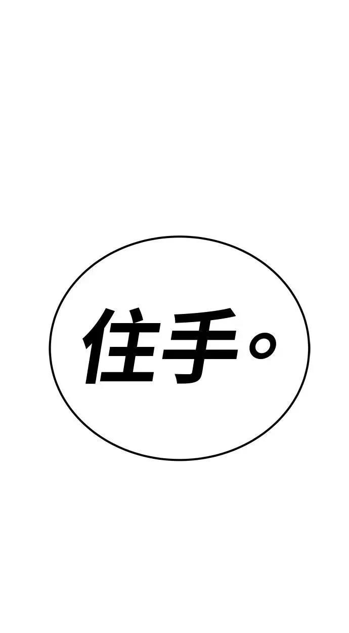 第105话0