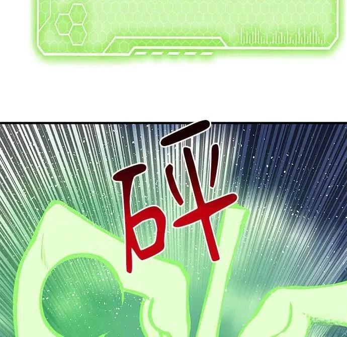 第105话101