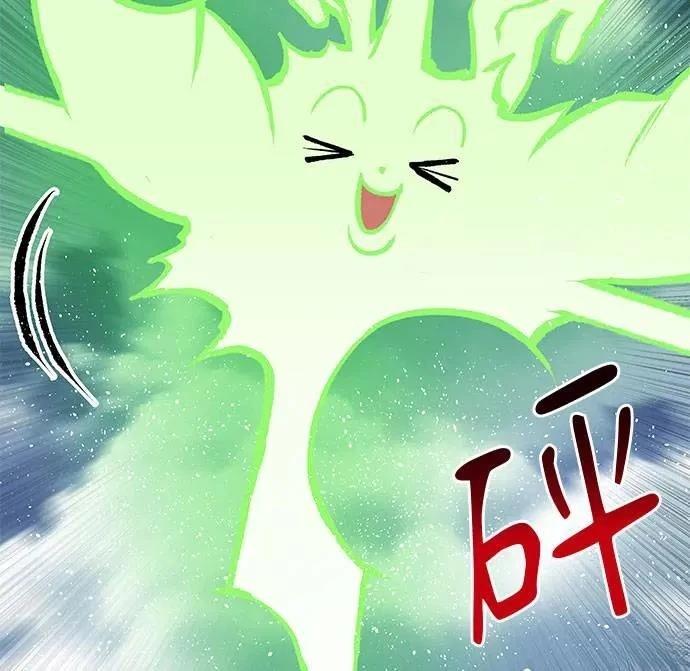 第105话102