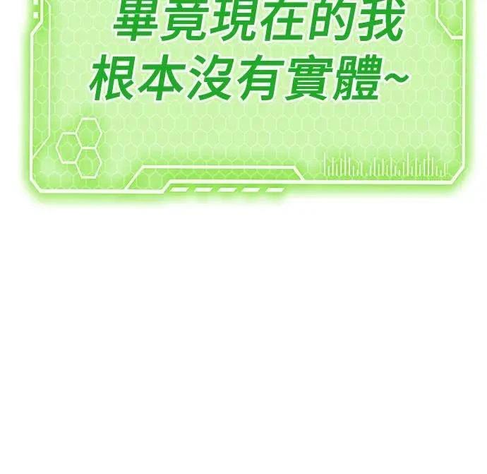 第105话104