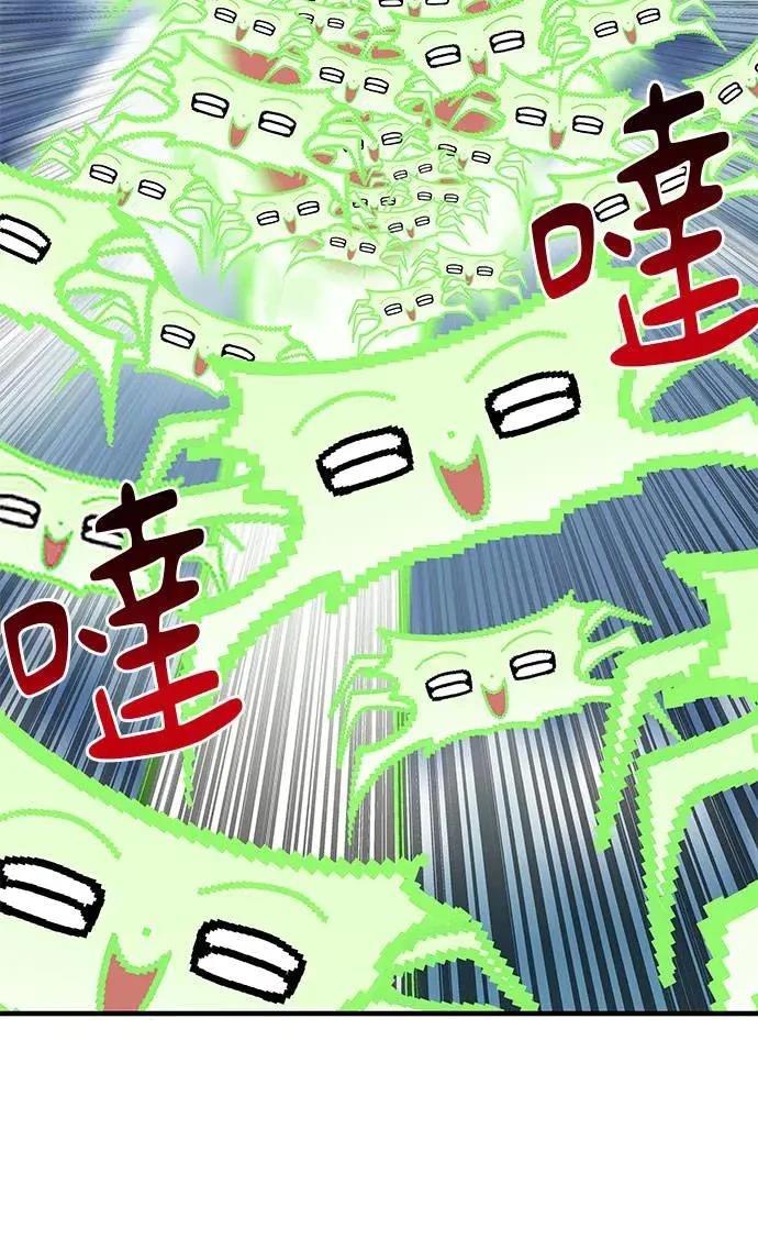 第105话111