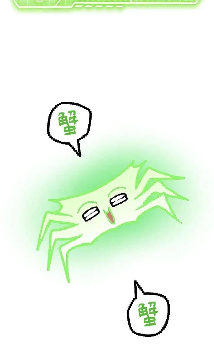 第105话113