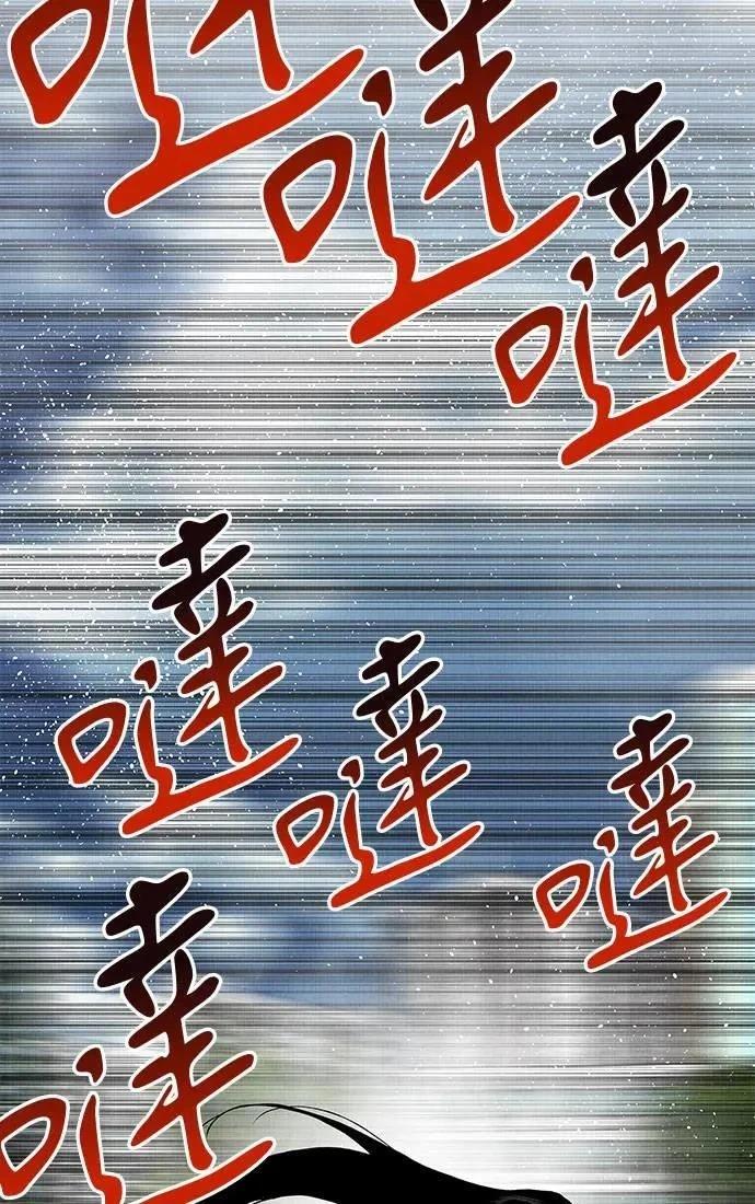 第105话12