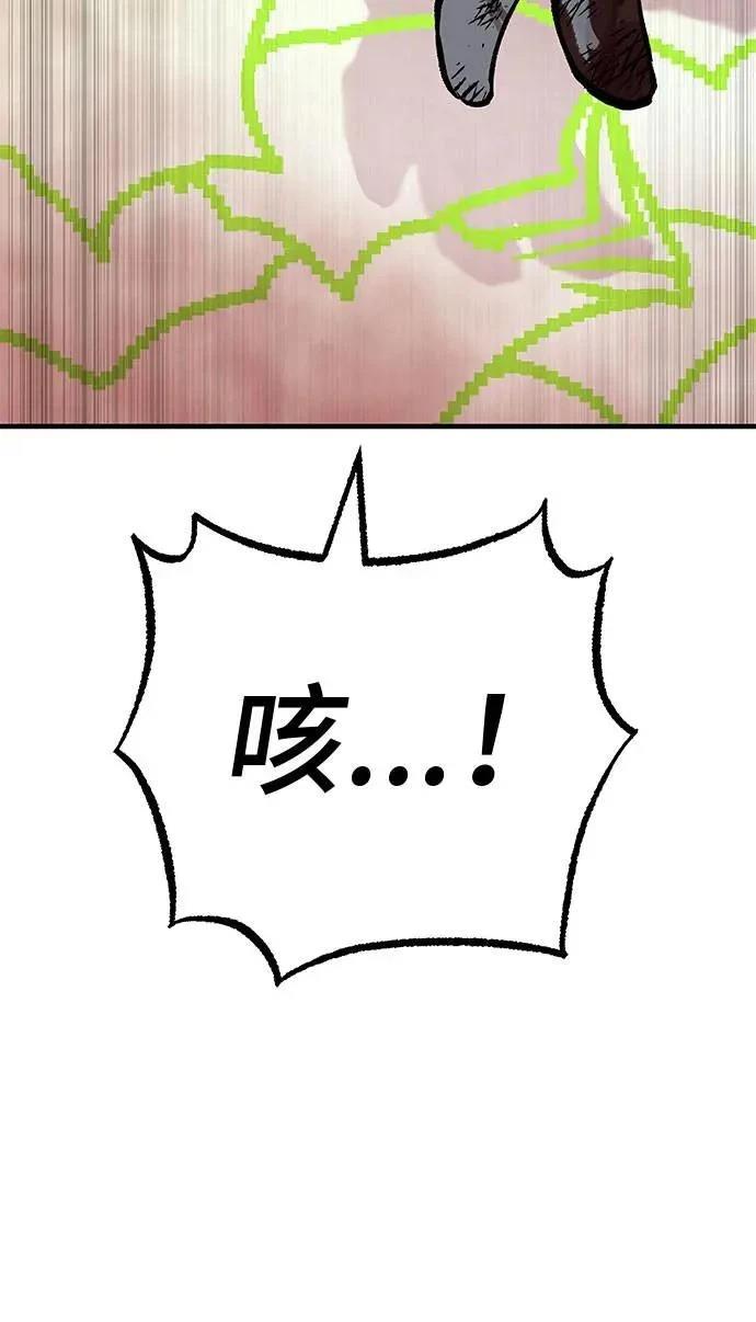 第105话129