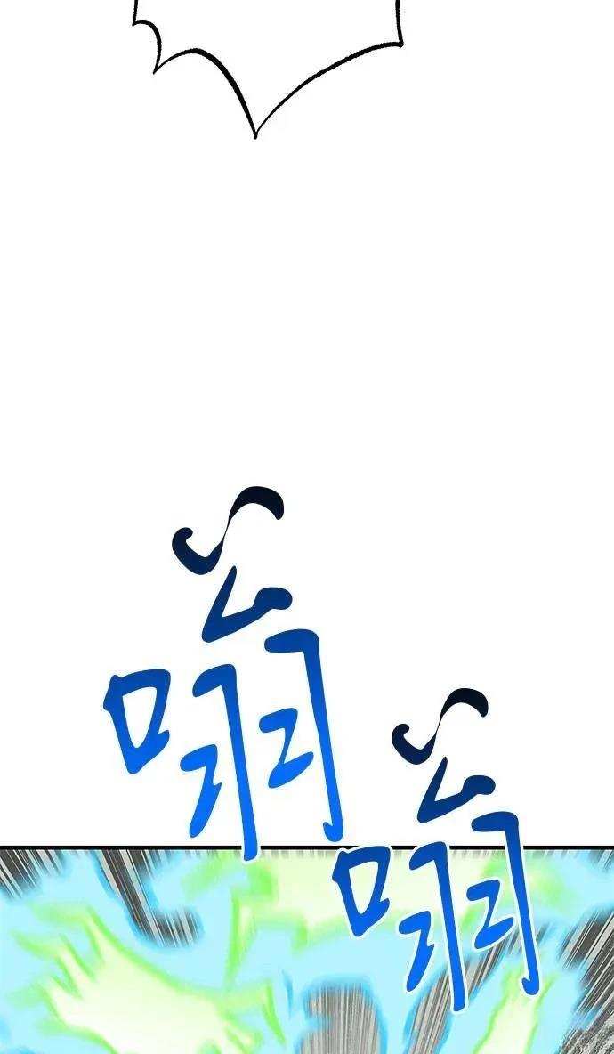 第105话133