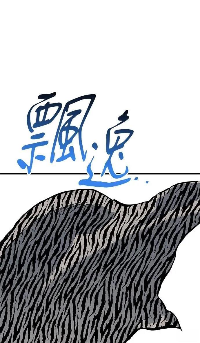 第105话135