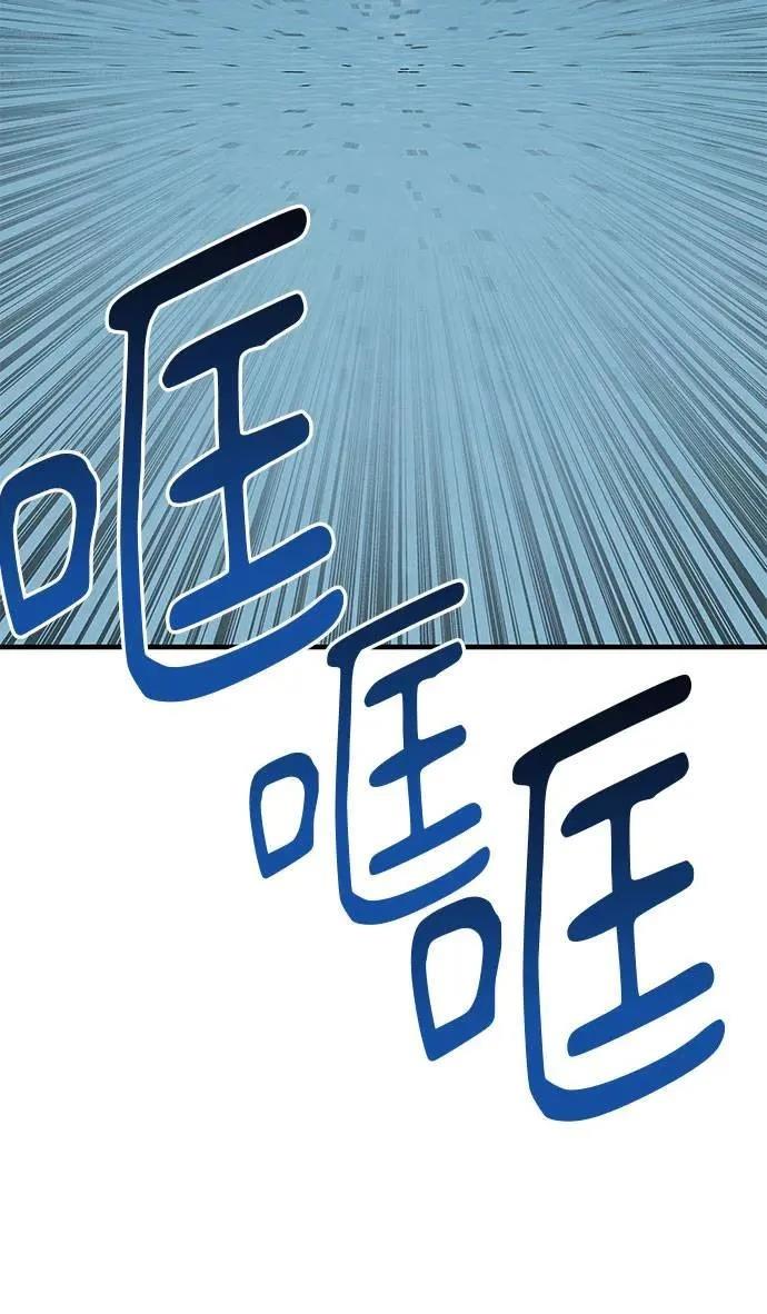 第105话145