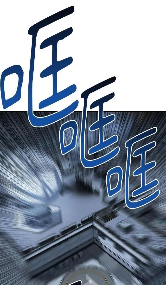 第105话146