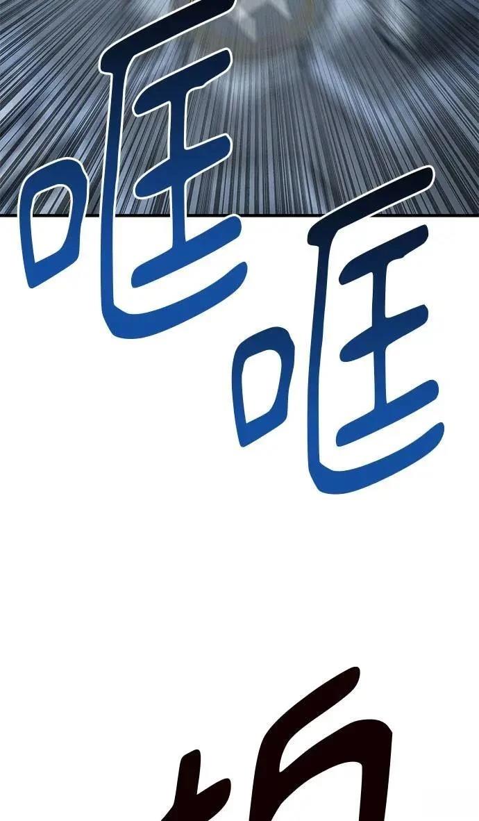 第105话147