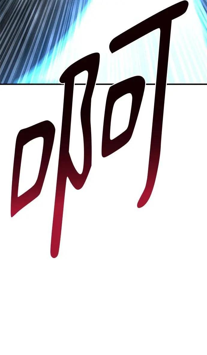 第105话149