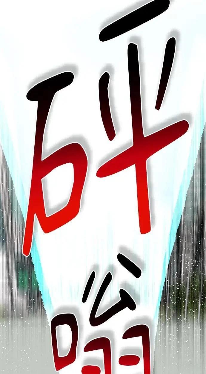 第105话152