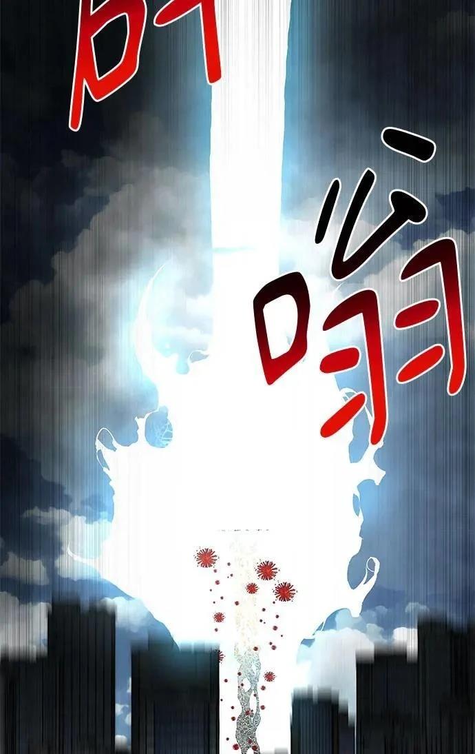 第105话163