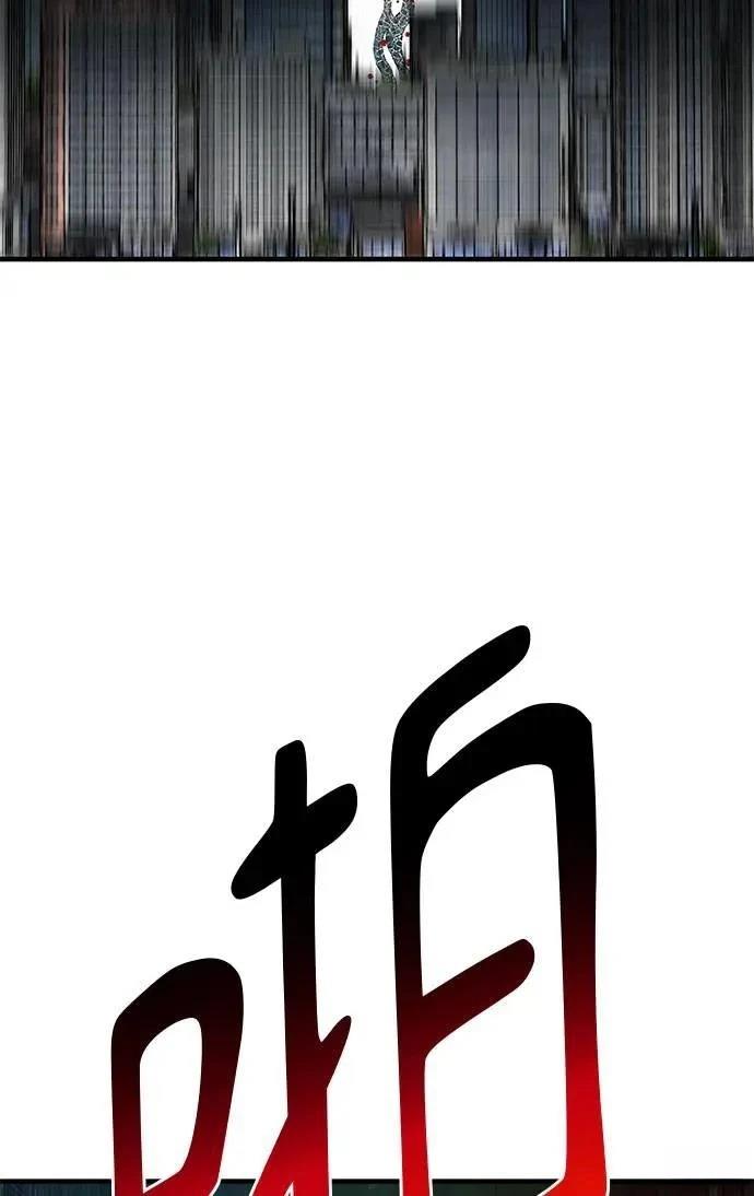 第105话164
