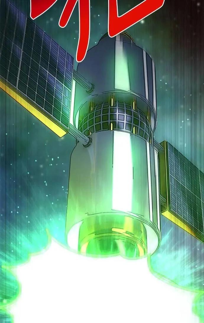 第105话165