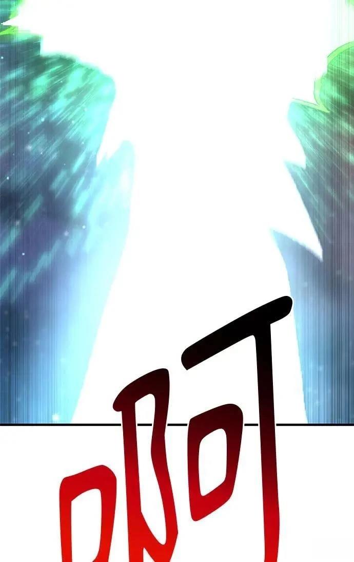 第105话166