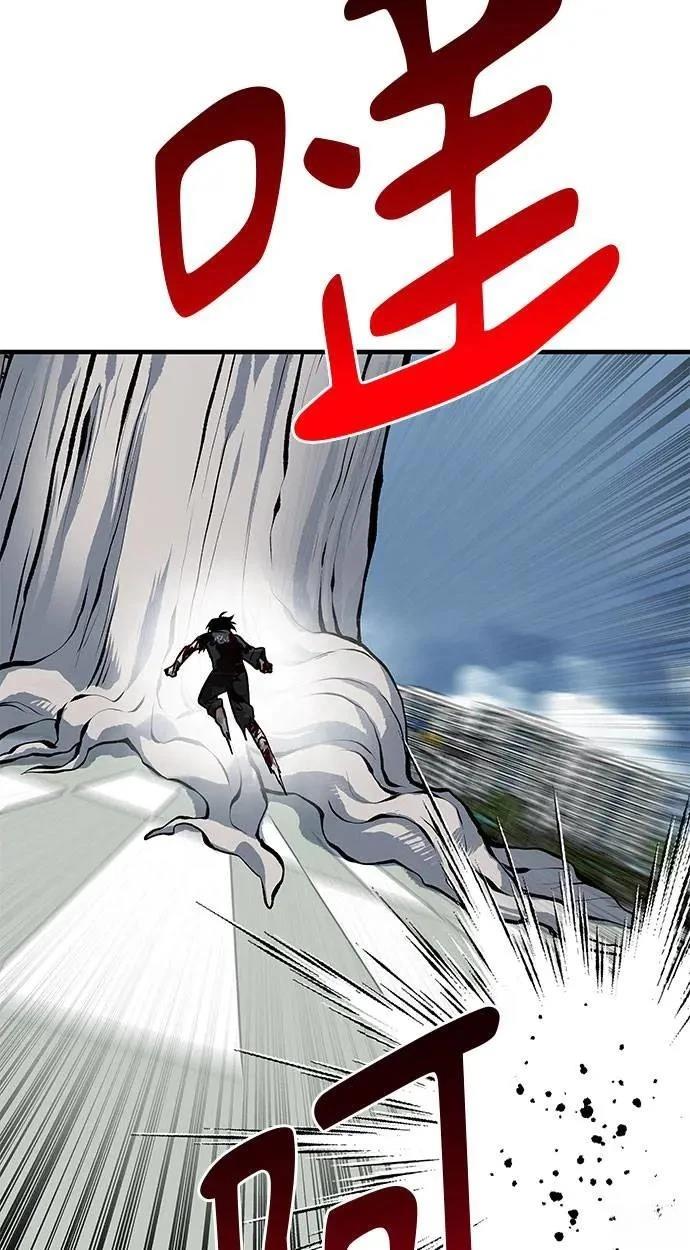 第105话186