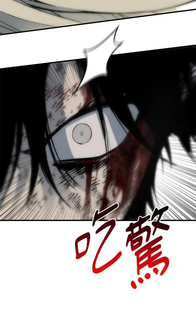 第105话199