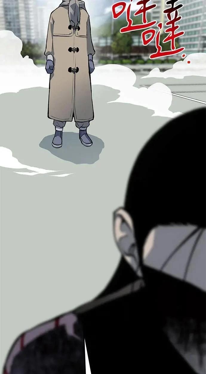 第105话35