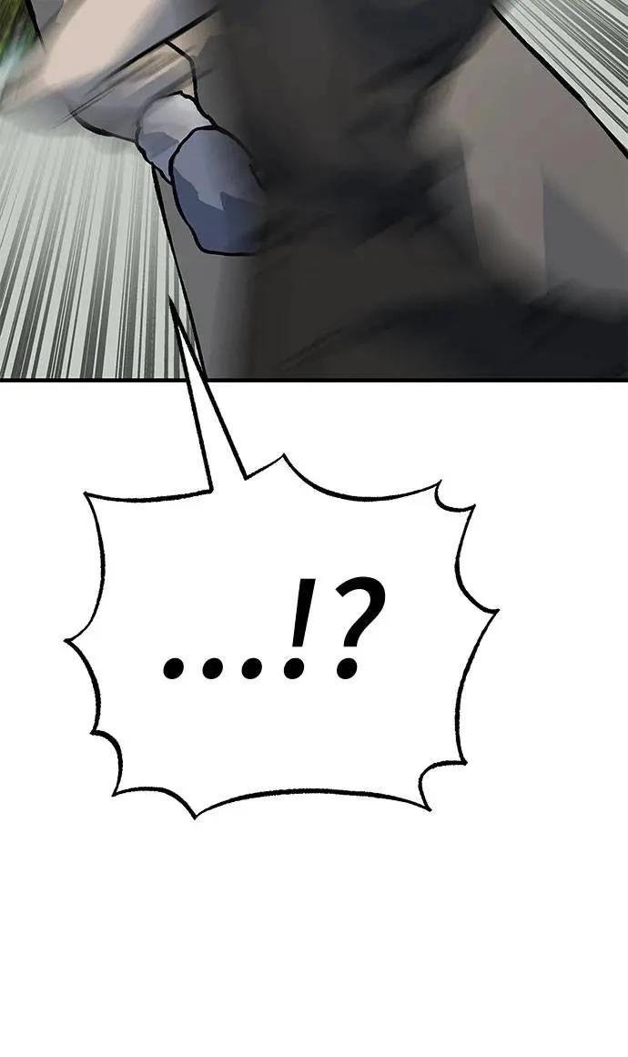 第105话64