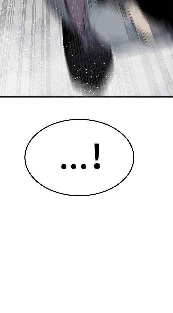 第105话7