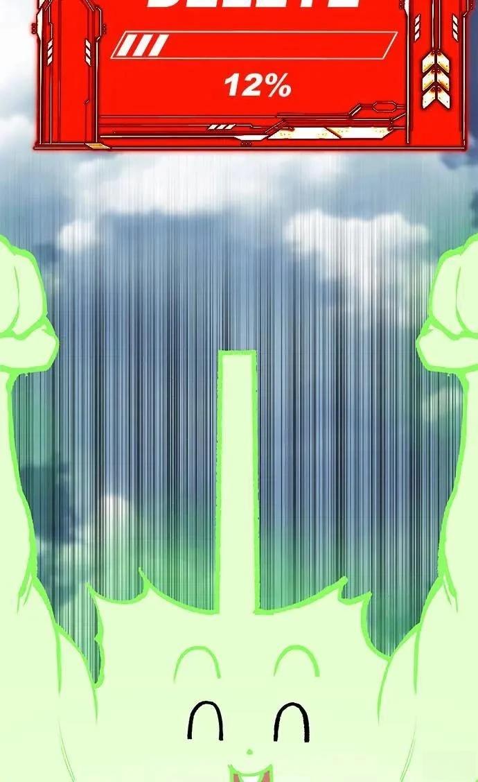 第105话75