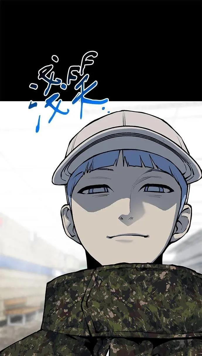 第106话10