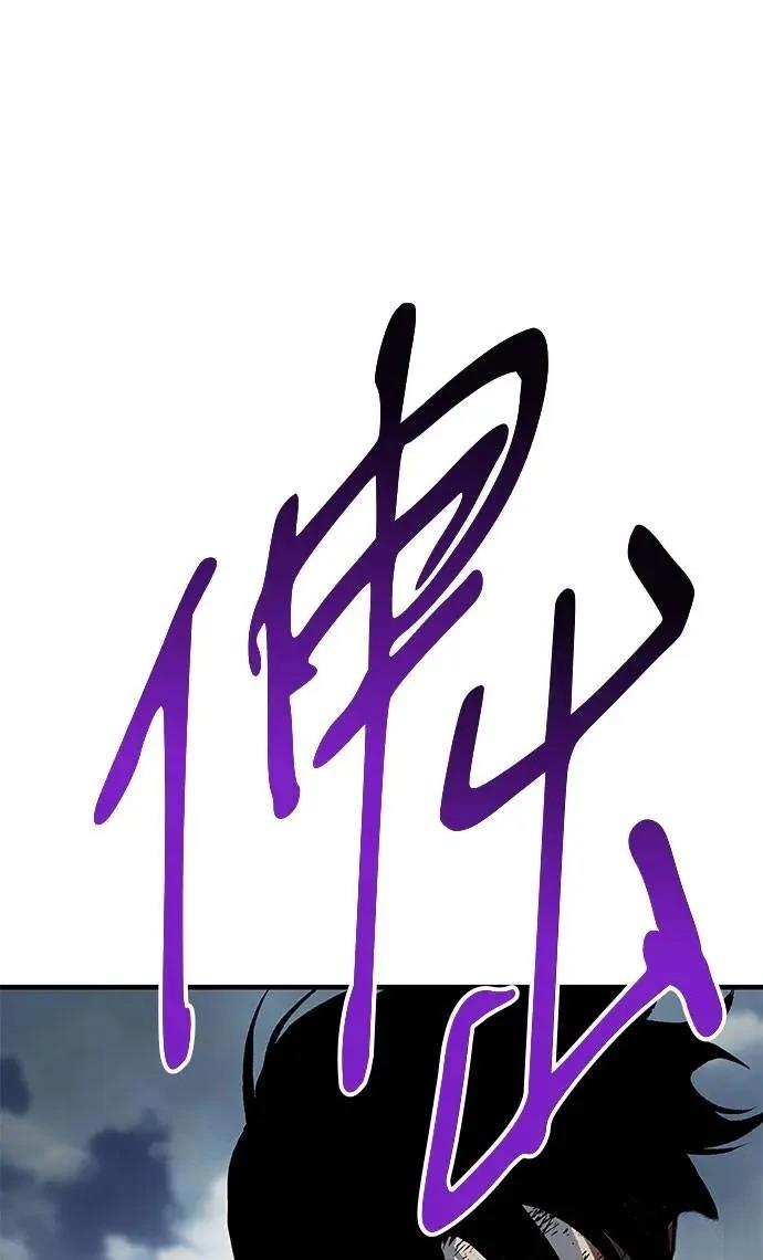 第106话103