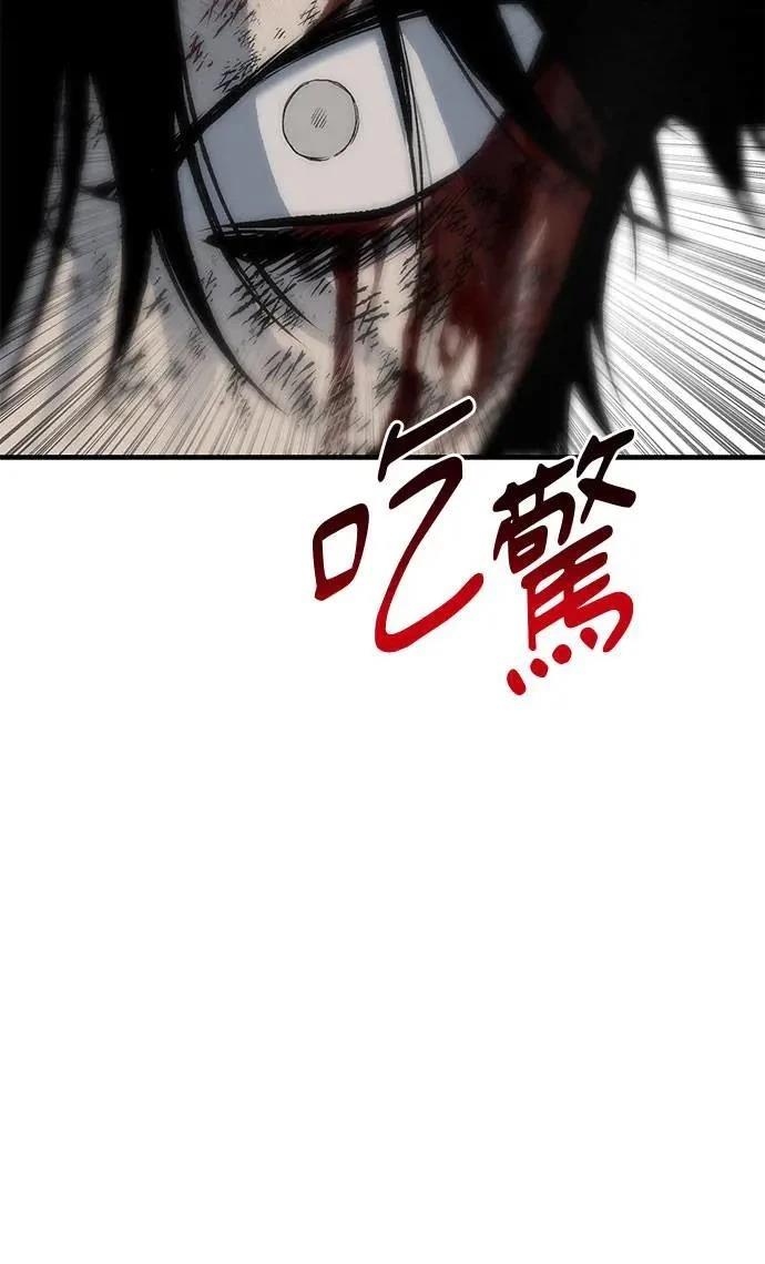 第106话109
