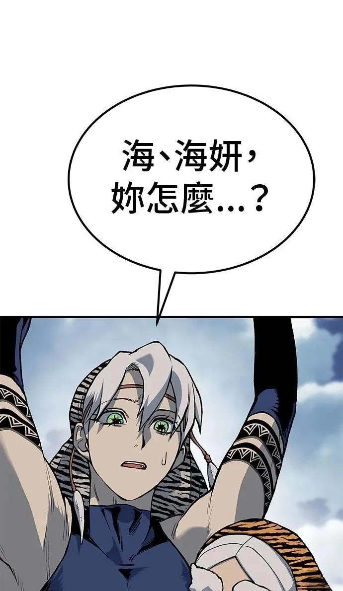 第106话114