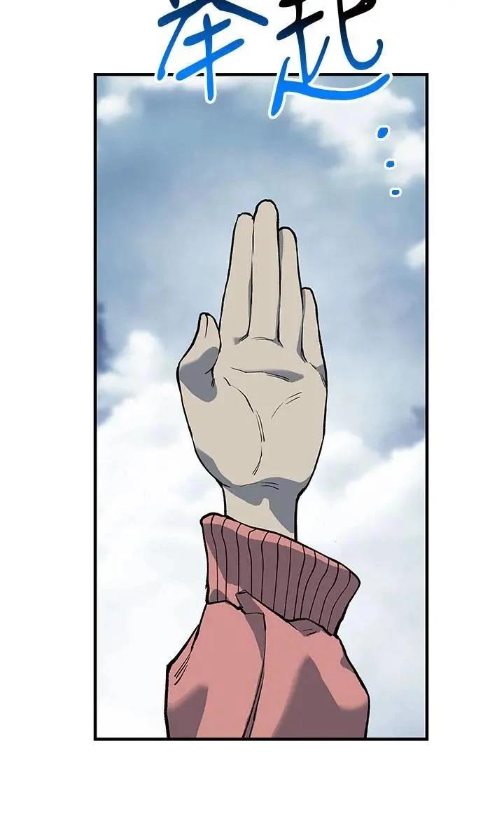 第106话116