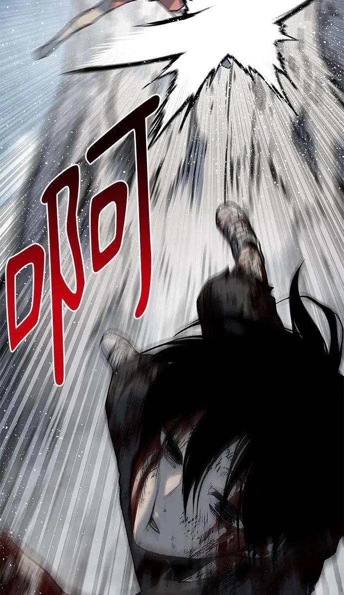 第106话118